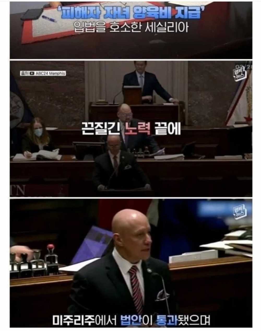 7f9ff9a130b49cfa40f722ac793cb73e-11.jpg