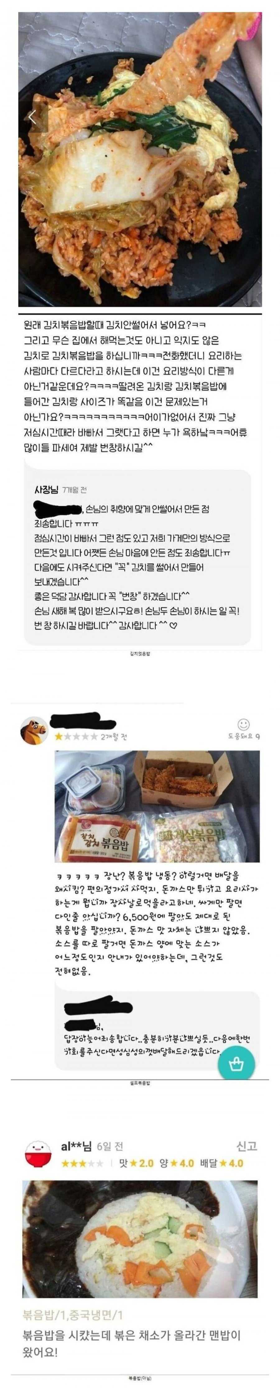 8e8d9cb38f6db9ca935d398a2b2a3d5d-1.PNG