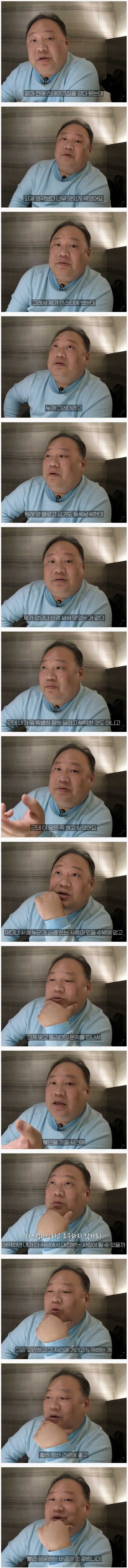8ef5d73c28a5e42ae19a0f68e6a7e31a-1.jpeg