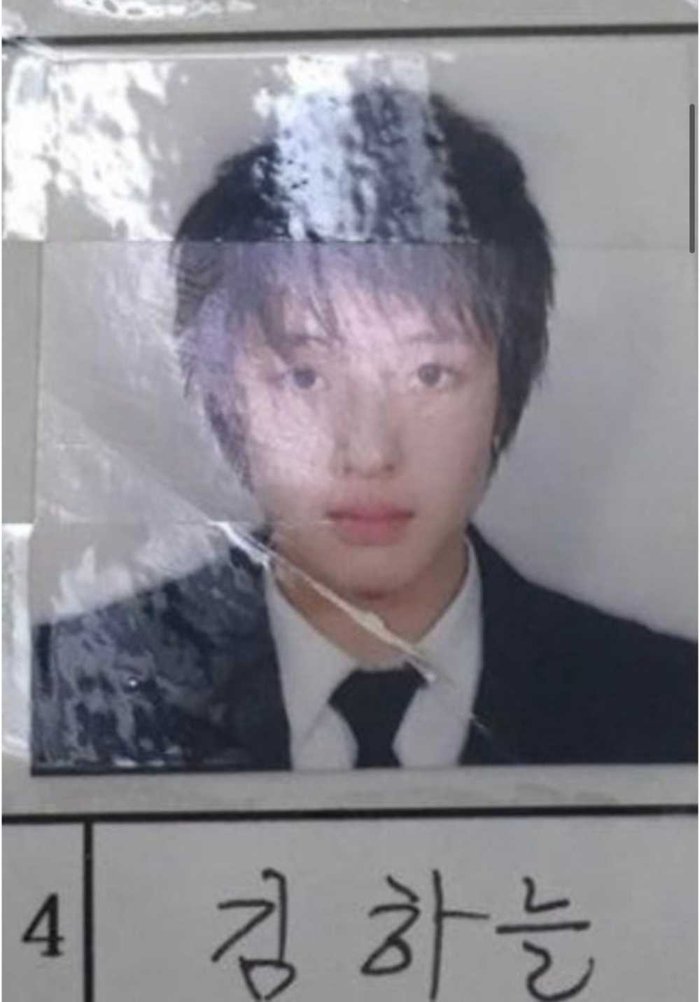 배우 강하늘 데뷔 전 jpg