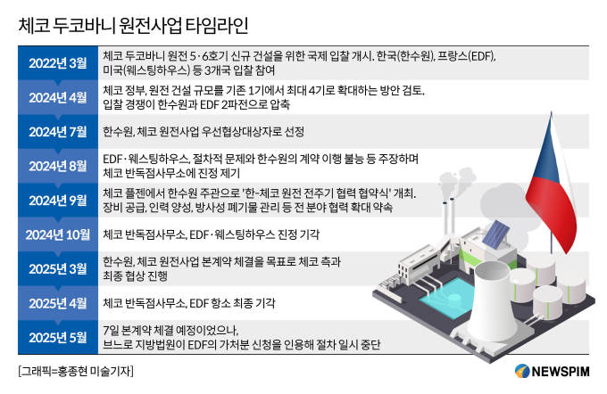 a4e4375aeeaf245f69cc494d2f7bea0c-1.jpg