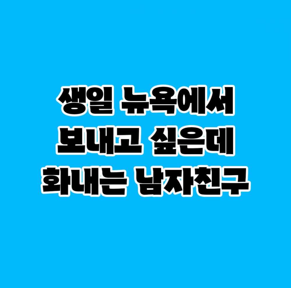 a4f12f875e6469836d36f3df193c0007-1.jpg