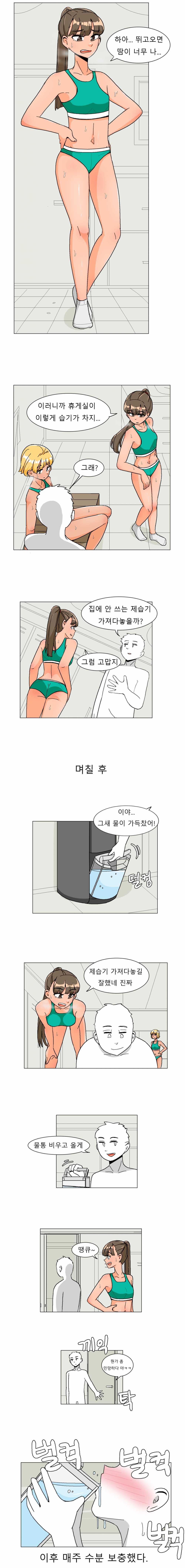 a756dc073b546025a7331933c8348d9e-1.png