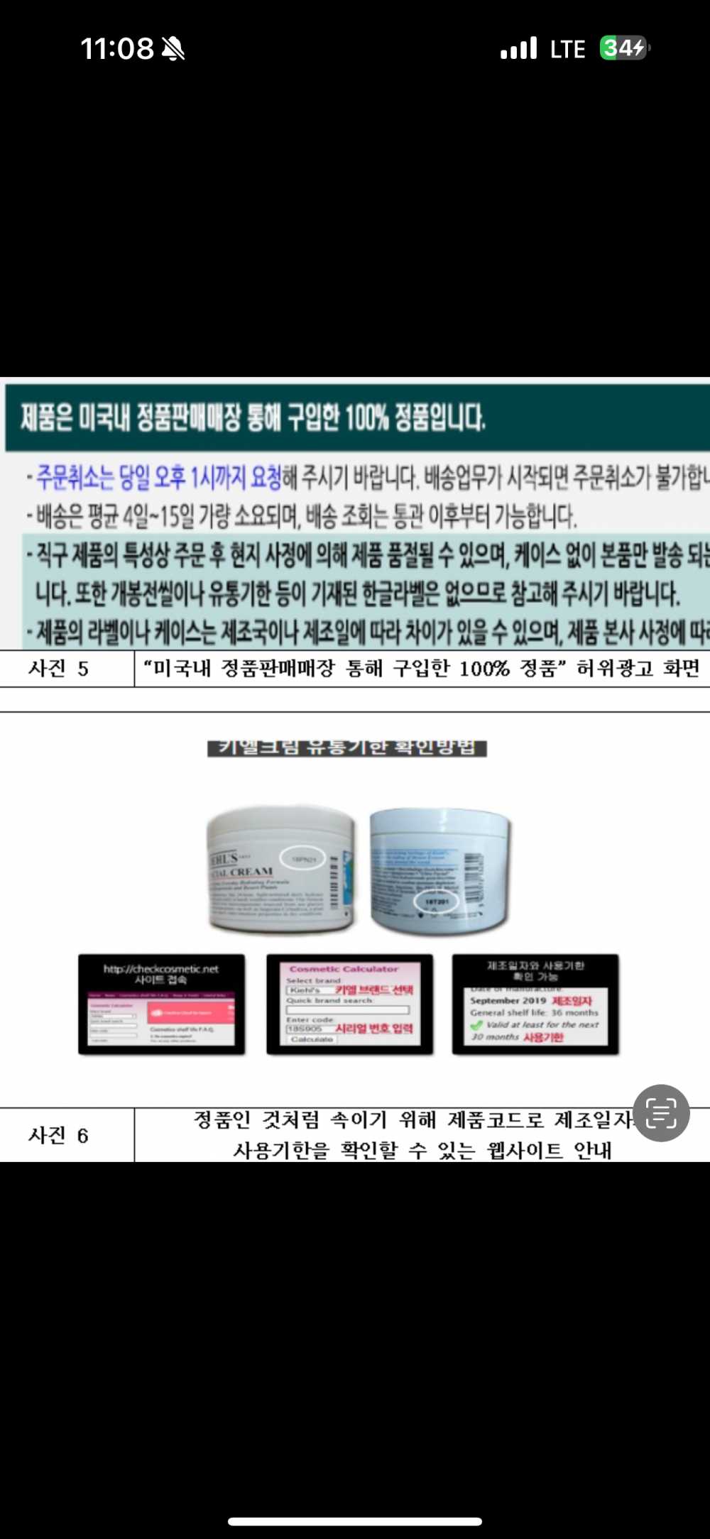 aedd018413b891903f56c49a3323cf08-3.png
