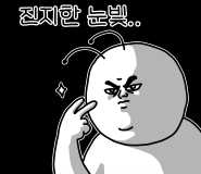 b0b3c32540feb221a8a85b6dcd5051cb-3.png