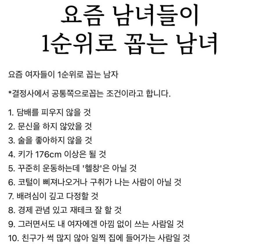 b1640a60a0f7b85dc3fe2e5be288f5c8-1.jpg