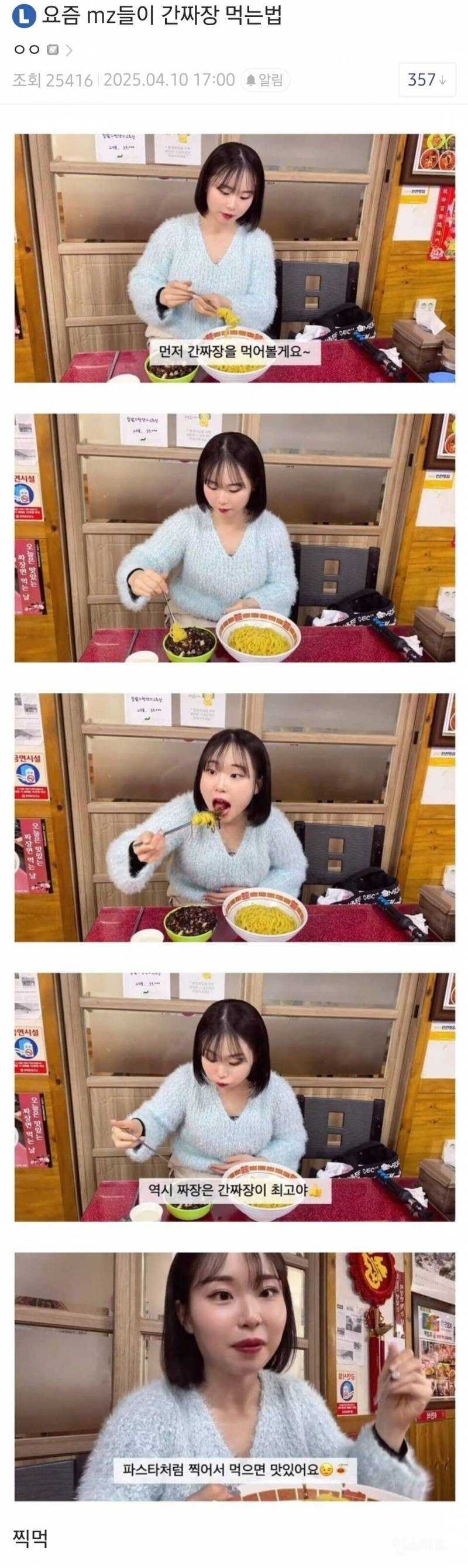 b2e1178ca8ec37f5bf15f5e522bceec9-1.jpeg
