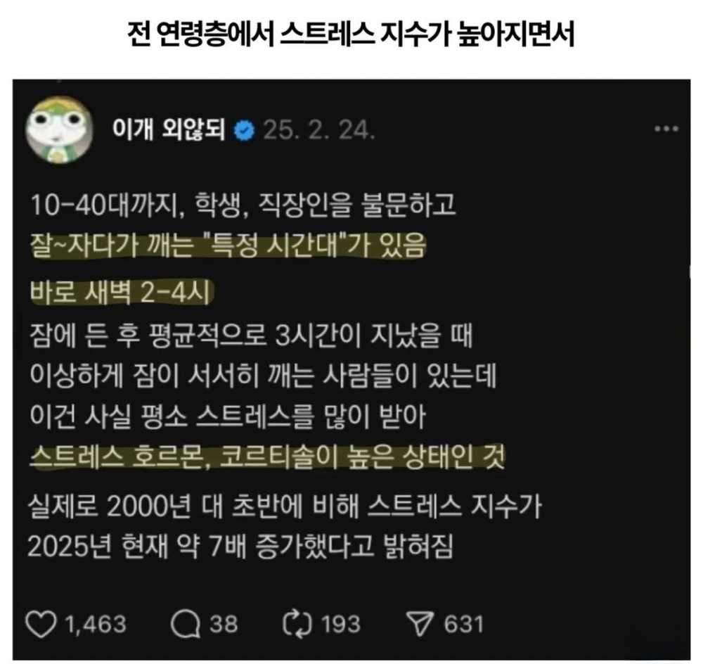 b65e397b285a0c429701aa3fa5cdfc5b-2.jpg