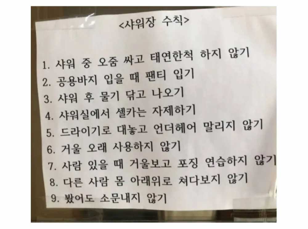 b7b306d4d7c564d71b8a94d944cd9501-2.jpg