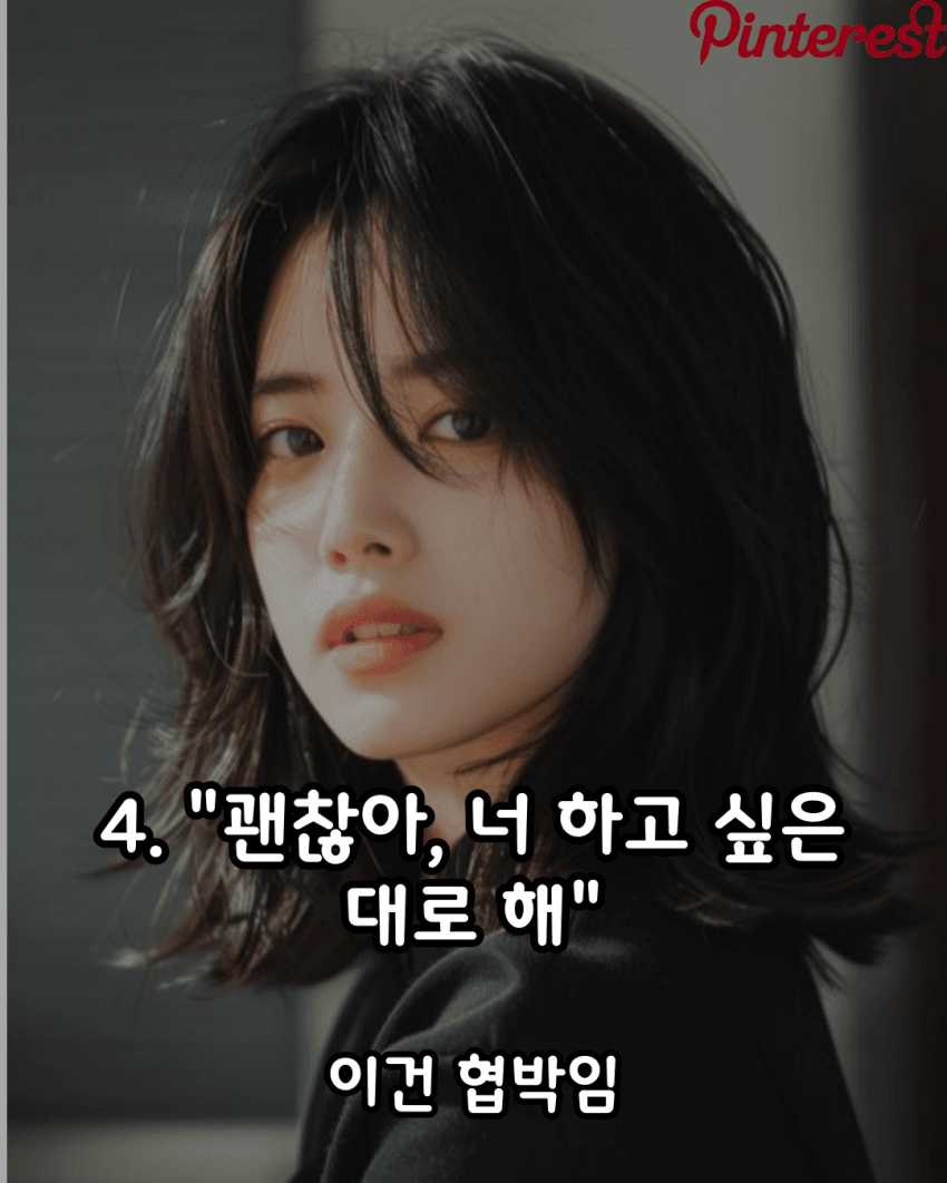 baea2326910c9629aebbc4d85b1f494f-5.png