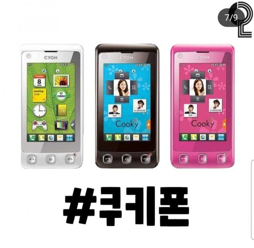 bc27d101ee37bf902730984ae9903e17-7.jpg