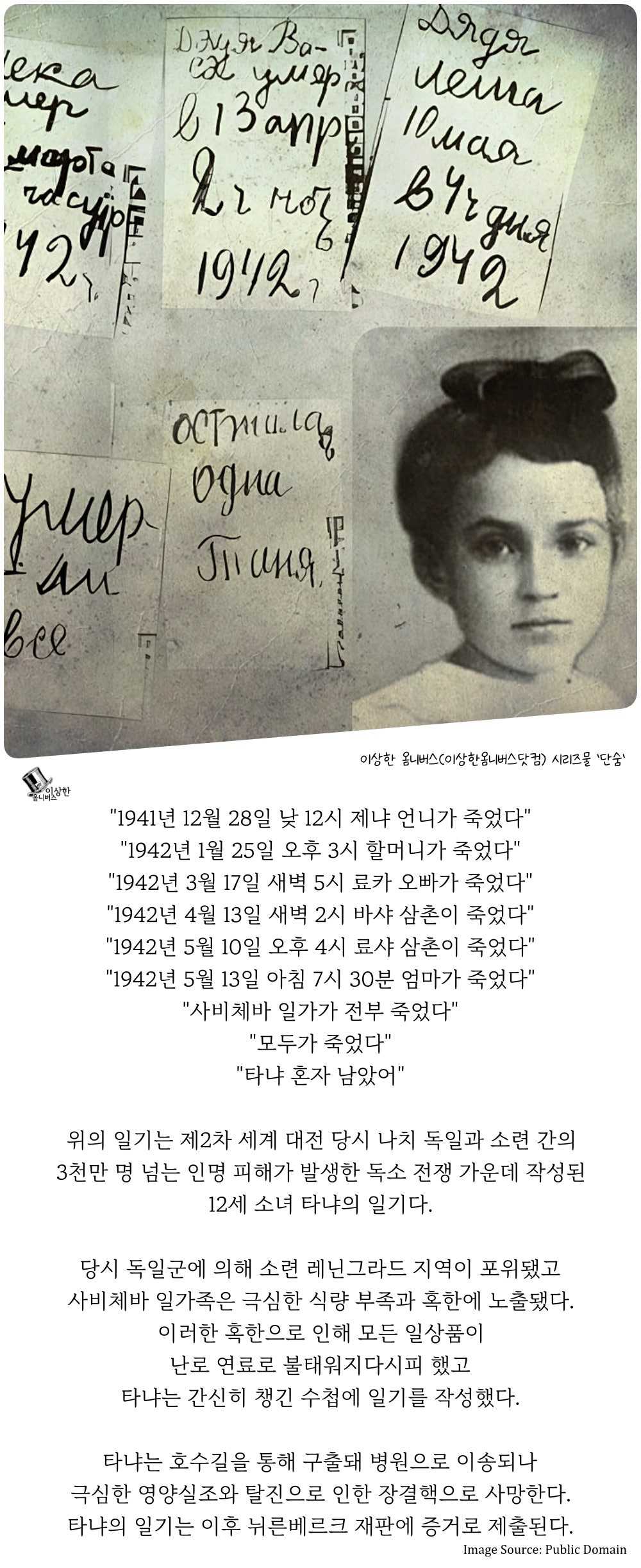 c644443fbf58f76f3b43f260f7db3d41-1.jpg