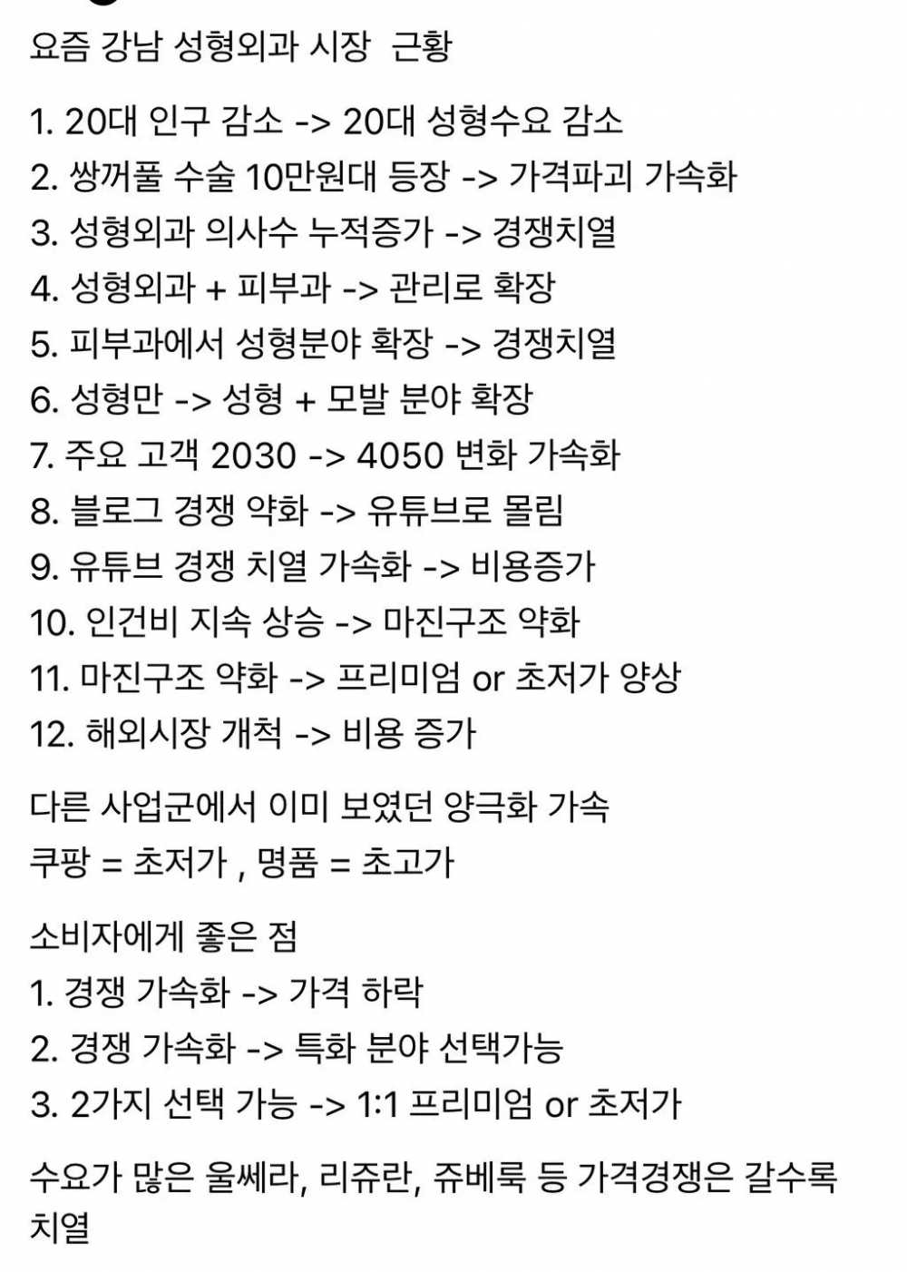 cb6229ee902be96476a4eabe26e7932a-1.png