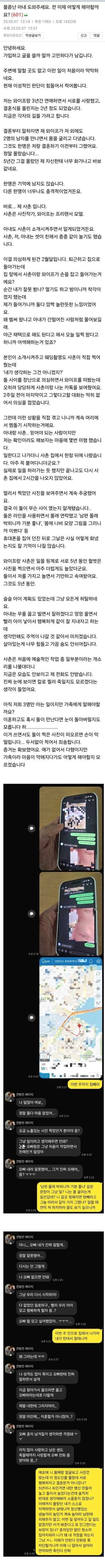 cf771458354fb584497a8f3c92428662-1.jpeg