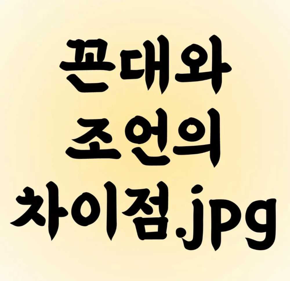 dbd34053ef6b82ba34e3a262cf4f3edf-1.jpg