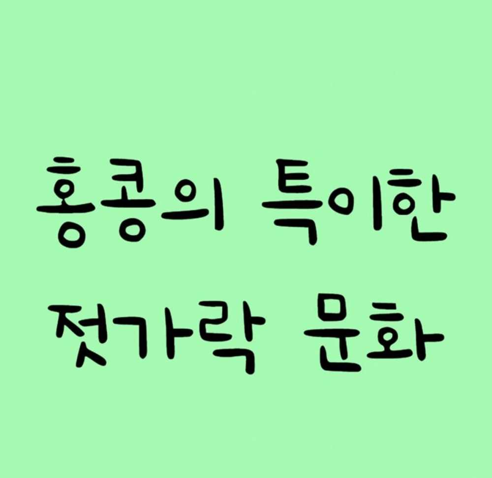 dc84bdc27bb60cdcd12f2f78e67e116c-1.jpg