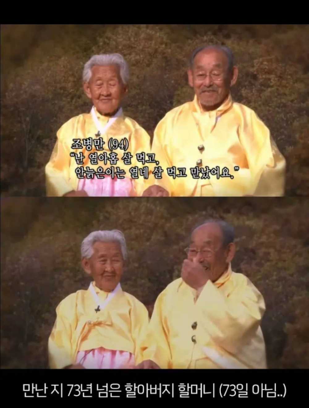 사랑이란...jpg