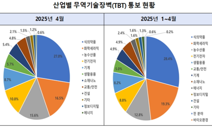 e8da2c591723fd25d8077caee733d6c1-2.jpg