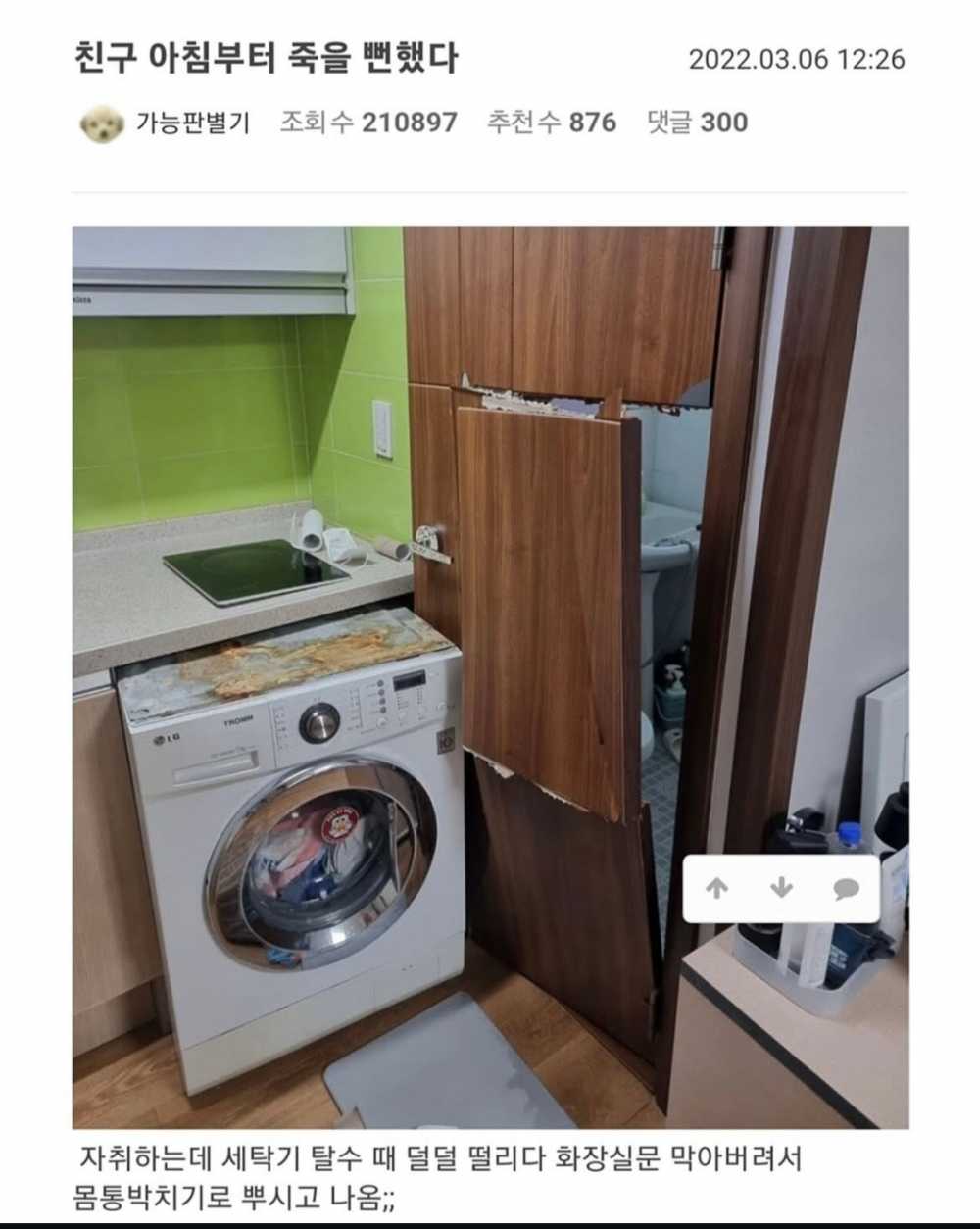 f3aff143d73ff8284a55e60e14d7c2cd-1.jpeg