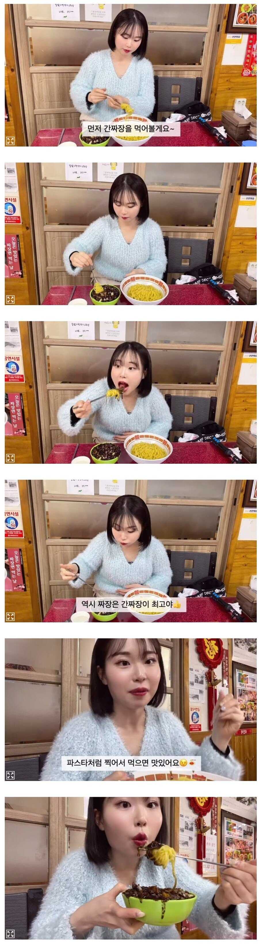 f50c64135369863da21a7f71f049aca5-1.jpeg