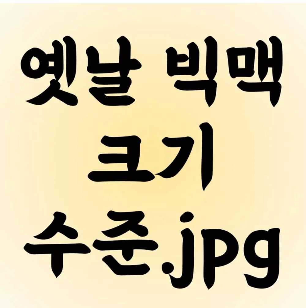 f602f803c631ae0b5df94fa94c999ade-1.jpg
