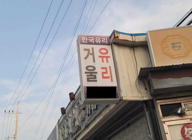 f65a05df9ee5eeac630c0771b4d56c19-1.png
