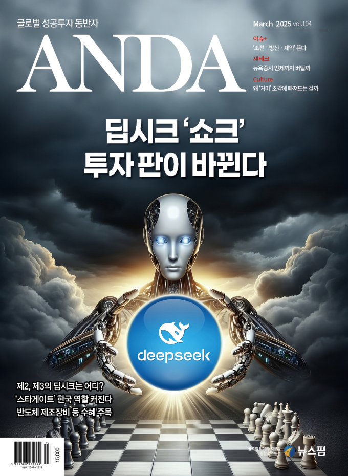 fb0f26d222cdd65d7adda96abf7dc0f4-1.jpg